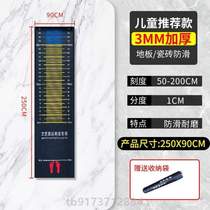 Indoor Jump Equipment Training Non-slip Ground Stickup Test Special Rubber Mat Sports Mat Standout Home Patch Examination