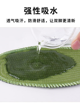 军绿鞋垫吸汗透气棉布鞋垫