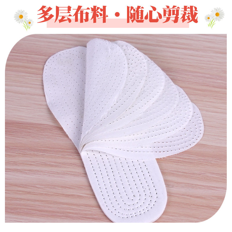 儿童鞋垫手工千层布碎花鞋垫小孩软底舒适透气吸汗棉布鞋垫可裁剪,淘宝优惠券,粉丝福利购,淘宝优惠卷