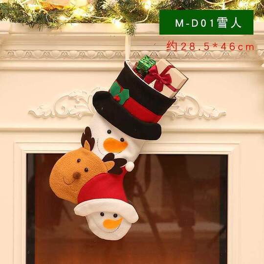 Speedy Night Peace Tree Hanging Socks Sacred Object Large Bag Pendant Luxurious G Gift Gift Christmas Big Christmas Tree