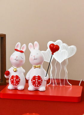 新品结婚婚房卧i室床头灯摆件新婚礼物送新人新娘喜庆红色陪嫁长