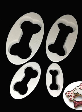 新品4PCS Dog Bone Cookie Cutter BiDscuit Fondant Pastry Baki