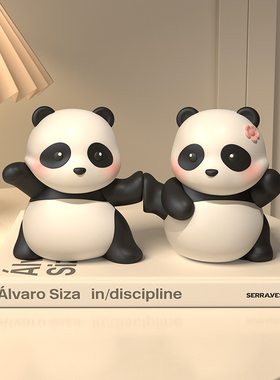 新品创意熊猫书挡摆件客厅酒柜玄关书架桌面书立礼T物电视柜家居