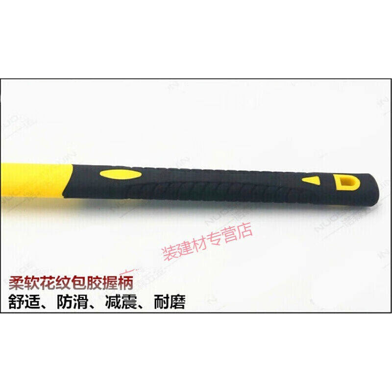 极速镐斧登山镐十字小洋镐开垦锄头搞头镐头铁镐锰钢农.用工具小,淘宝优惠券,粉丝福利购,淘宝优惠卷