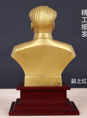 新品像纯铜摆件细头发铜像黄铜紫铜封底伟Q人毛爷爷半身客厅