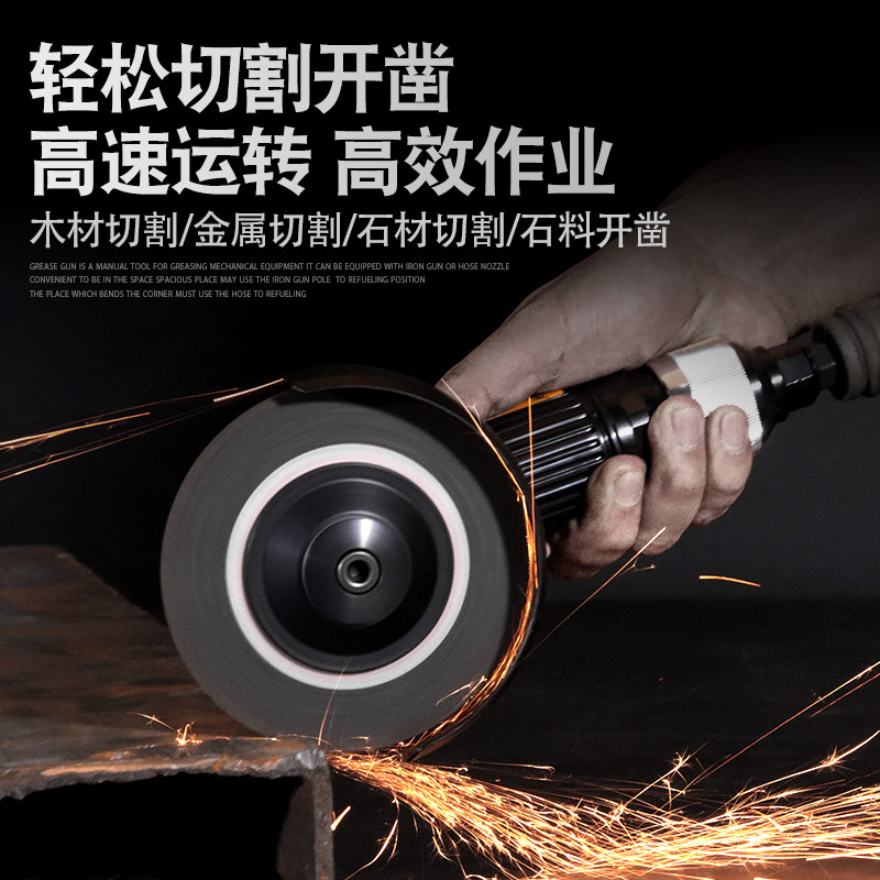 极速多功能进f口磨光机角磨机抛光打磨切割角磨机手砂轮气动工具,淘宝优惠券,粉丝福利购,淘宝优惠卷