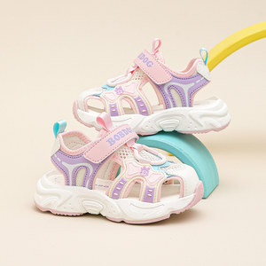 巴布豆童鞋男童宝宝凉鞋夏季款2024新款软底包头婴幼儿童机能鞋女