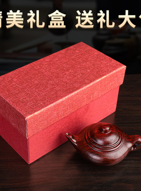 把把壶手把件把把胡铜小叶紫檀打神器文玩挂件扣迷你木雕