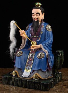 速发南斗星君君神像家用供奉道家南斗北斗七星佛像树脂摆件
