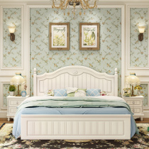 Bedroom Furniture Combination Suit Full House Double Peoples Bed Wedding With Single Bed Children Room Wardrobe Home Master Bed