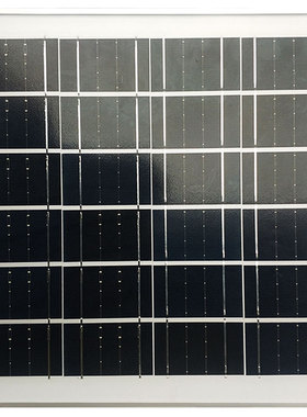 6v8w15w20瓦单晶硅光伏太阳能发电池板钢化玻璃铝合金边框包邮