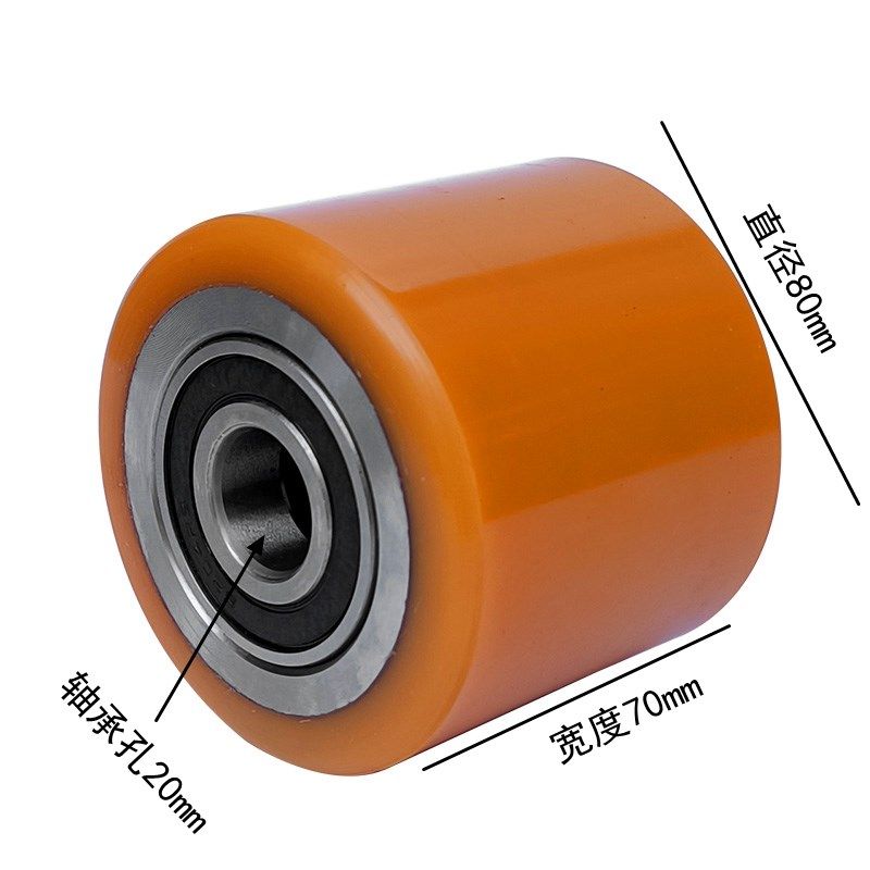 电动专用叉车轮尼龙轴总成手动液压地牛配件大全搬运堆高升降轴承,淘宝优惠券,粉丝福利购,淘宝优惠卷