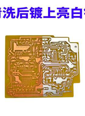 化学镀锡代替松香绿油 防铜箔氧化 沉锡 PCB镀锡电路板沉锡防氧化