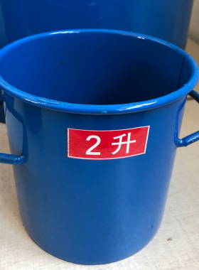 容积升容量桶1L-30L-50L混凝土表观密度测定仪砂石容量筒砼密度仪