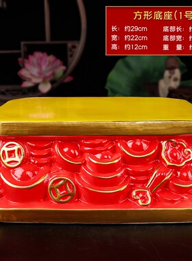 神像底座加高佛台财神爷菩萨观世音佛座托架关公土地公摆台供奉台