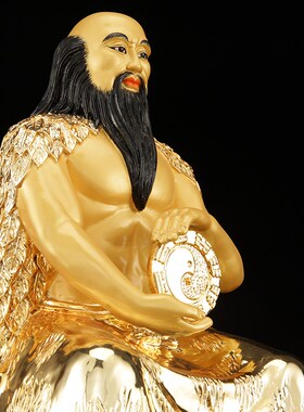 纯铜鎏金盘古大帝神像三皇盘古真人人文祖师伏羲大帝供奉摆件新品
