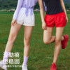 Laima outdoor sports shorts for women quick-drying mobile phone