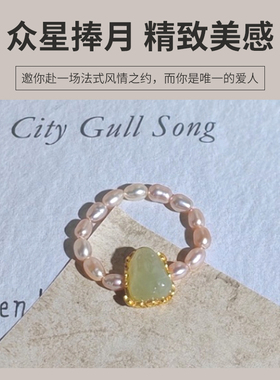 淡水珍珠貔貅戒指轻奢小众设计高级感时尚个性气质独特