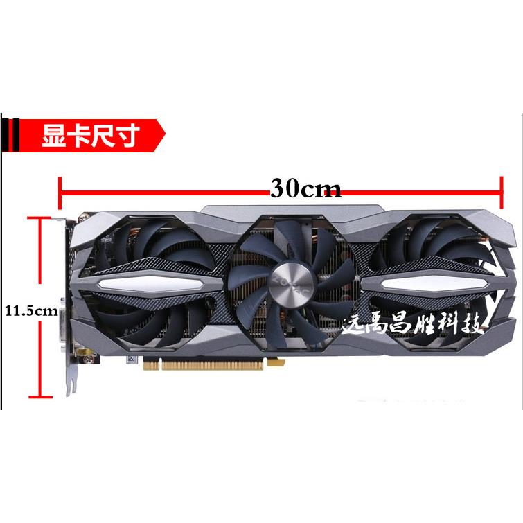 索泰GTX1060 6G 至尊PLUS台式机电脑显卡非全新1050 3G 5G 10708G - 图3