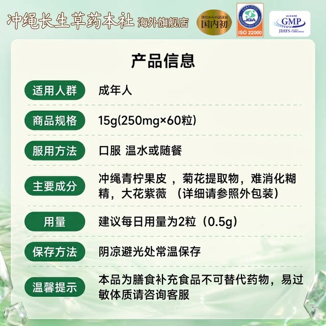 ອາຊິດ uric ສະຫງົບຂອງຈິດໃຈ, purine, ຫຼຸດຜ່ອນອາຊິດ, ບັນເທົາອາການເຈັບປວດ, ຫຼຸດຜ່ອນອາຊິດແລະຢາລ້າງອາຊິດ