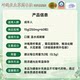 ອາຊິດ uric ສະຫງົບຂອງຈິດໃຈ, purine, ຫຼຸດຜ່ອນອາຊິດ, ບັນເທົາອາການເຈັບປວດ, ຫຼຸດຜ່ອນອາຊິດແລະຢາລ້າງອາຊິດ