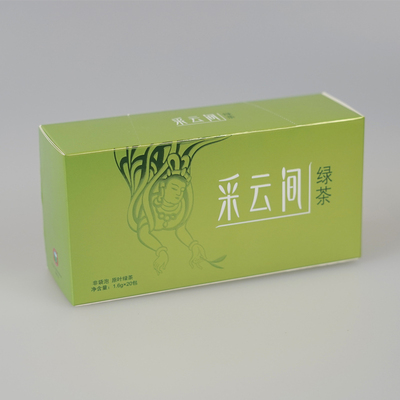 采云间绿茶2025新茶原叶高山云雾