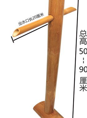 极速鱼缸潜水泵石来运转石磨竹筒流水器H中式户外流水摆件循环水