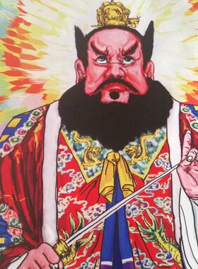 速发道画像 张天师挂像 祖天师神像 天师画像 张道陵尊神 油画