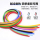 Silicone tube odor-free hose Color multi-spec 23456789 10mm food grade hose household water pipe