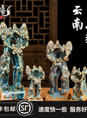 瓦猫云南非遗大理丽江纯手工陶瓷招财祈福创意摆件工艺品礼物礼品