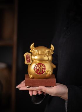 创意牛气冲天涨停金牛市祝福摆件定制logo底座涨工资工位装饰礼品