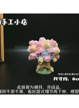 樊的手工小店店主珍藏稀有款郁金香 兔子 翻模模具 香薰石膏模具