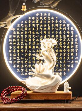 创意倒流香陶瓷手摆件家居饰品禅意客厅玄关心经灯圈桌面装饰摆设