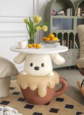 卡通茶杯狗落地摆件沙发旁边几床头柜客厅电视柜置物架家居装饰品
