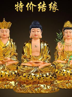 慈慧包邮树脂佛像 玻璃钢地藏王唐三藏菩萨 红衣九华山地藏王佛像