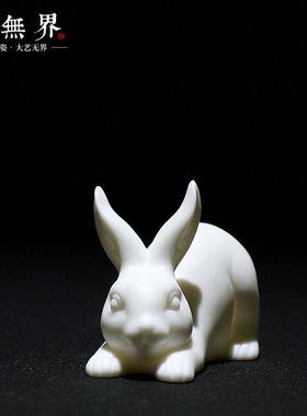 兔子创意陶瓷可爱小白兔桌面宠物办公桌禅意家居软装饰工艺摆件
