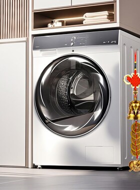 【已祝福】化解空调在财位大象铃铛加厚黄铜五帝钱X财位挂件挂饰