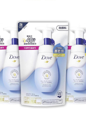 Dove多芬日本进口洗面奶150ml
