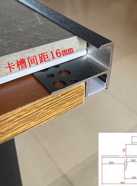 楼梯灯踏步暗装压瓷砖地板收边收口条发光梯步灯带感应台阶铝槽灯