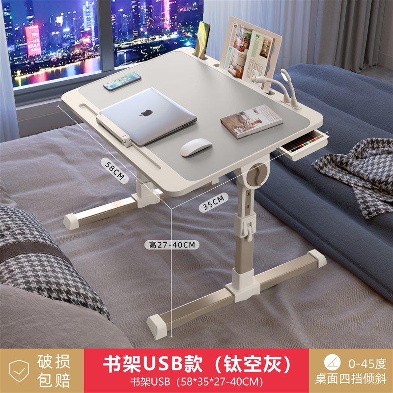 床上小桌子儿童学习桌阅读架绘本阅读架宝宝花生桌看书支架可升降,淘宝优惠券,粉丝福利购,淘宝优惠卷