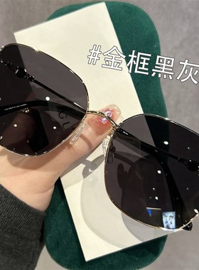 速发茶色墨近款2024新款高级感镜视可配度数防紫外线太尚偏光时镜