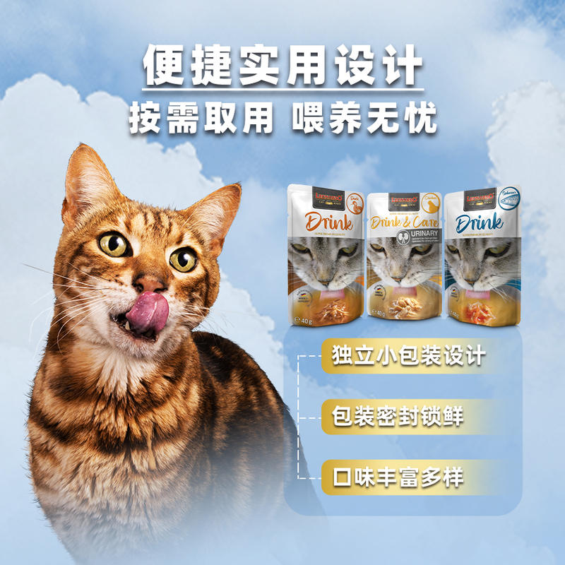 商品缩略图 4