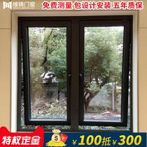 Ningbo Broken Bridge Aluminum Doors And Windows Custom Aluminum Alloy Doors And Windows Seal Balcony Broken Bridge Aluminum Soundproof Window Inner inverted window moving window