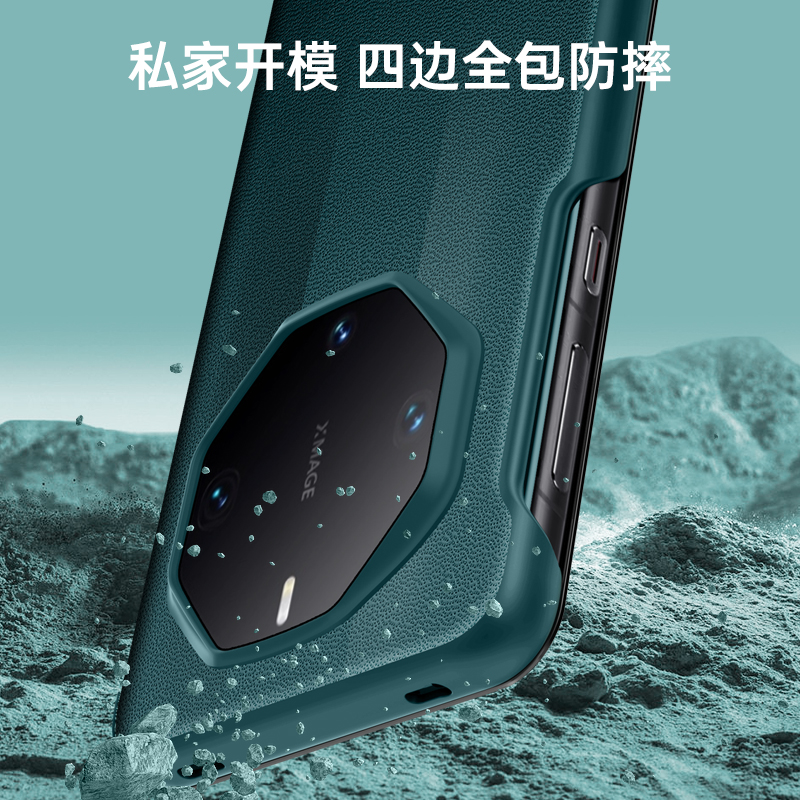 皮皮壳适用华为mate60rs保时捷手机壳非凡大师新款真皮智能视窗翻盖防摔超薄休眠保护套全包防摔外壳 - 图1