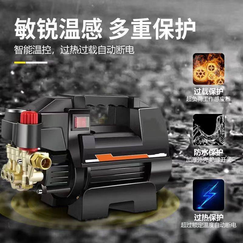 调压洗车机高压220v强力水泵家庭洗车器工具全套洗车神器清洗机枪,淘宝优惠券,粉丝福利购,淘宝优惠卷