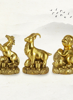 家居摆件全铜十二生肖