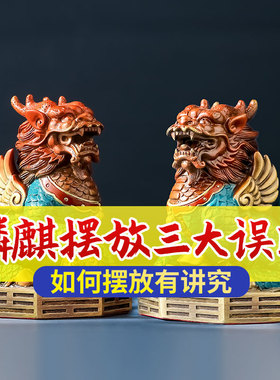 成对请购精工全铜！！