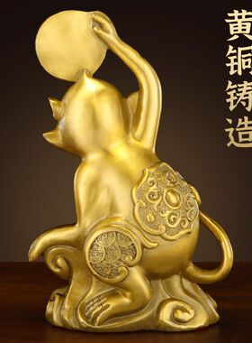 纯黄铜猴子摆件十二生肖铜猴吉祥物客厅玄关办公室店铺装饰
