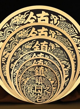 纯黄铜大铜钱摆件钱币之宝进宝挂件大号家宅客厅办公室装饰工艺品