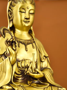 纯黄铜观音菩萨佛像供奉家用南海坐莲观世音家居摆件铜像